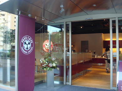 播磨屋お店.jpg