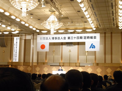 福岡 賃貸 田母神氏C.jpg