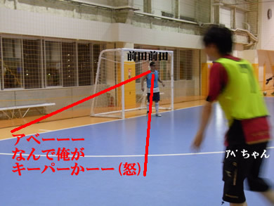 福岡 賃貸 前田前田キーパー.jpg