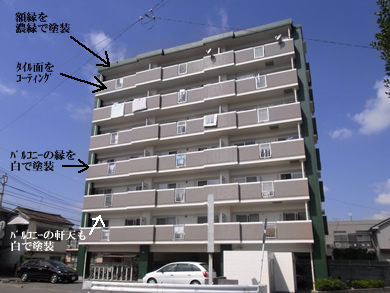 福岡 賃貸 外観@.jpg