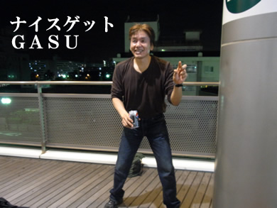 福岡 賃貸 GASU.jpg
