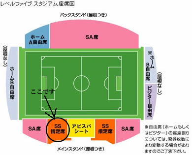 レベルファイブ見取り図.jpg