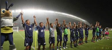 セレッソ戦、試合終了挨拶.jpg