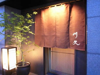 川九入口.jpg