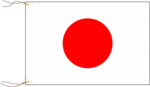日本の国旗.gif