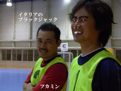 福岡 賃貸 フカミン&かっちゃん.jpg