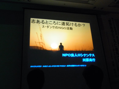 福岡 賃貸 ロシナンテスB.jpg