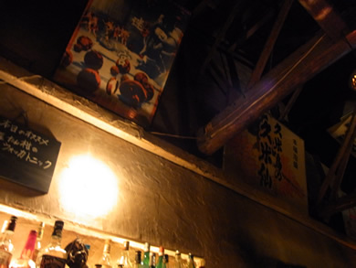 福岡 賃貸 酒場月B.jpg