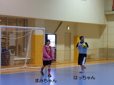 福岡 賃貸 まみちゃん、はっちゃん.jpg