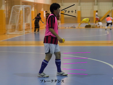 福岡 賃貸 スリラー.jpg