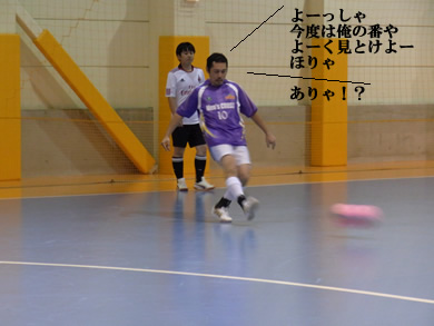 福岡 賃貸 パスD.jpg