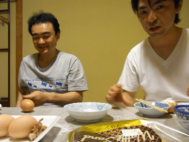 福岡 賃貸 鉄輪温泉28.jpg