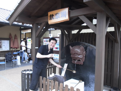 福岡 賃貸 鉄輪温泉I.jpg