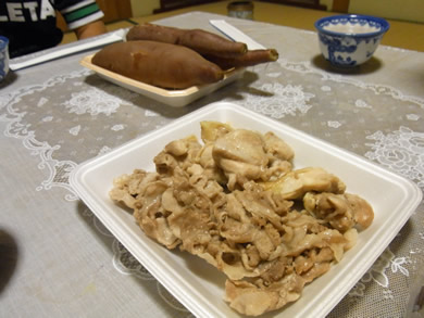 福岡 賃貸 鉄輪温泉S.jpg