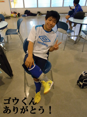 福岡 賃貸 フライディナイトカップF.jpg