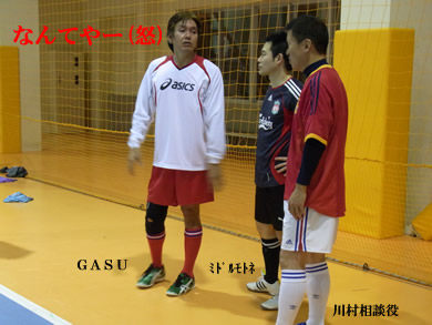 福岡 賃貸 GASUB.jpg